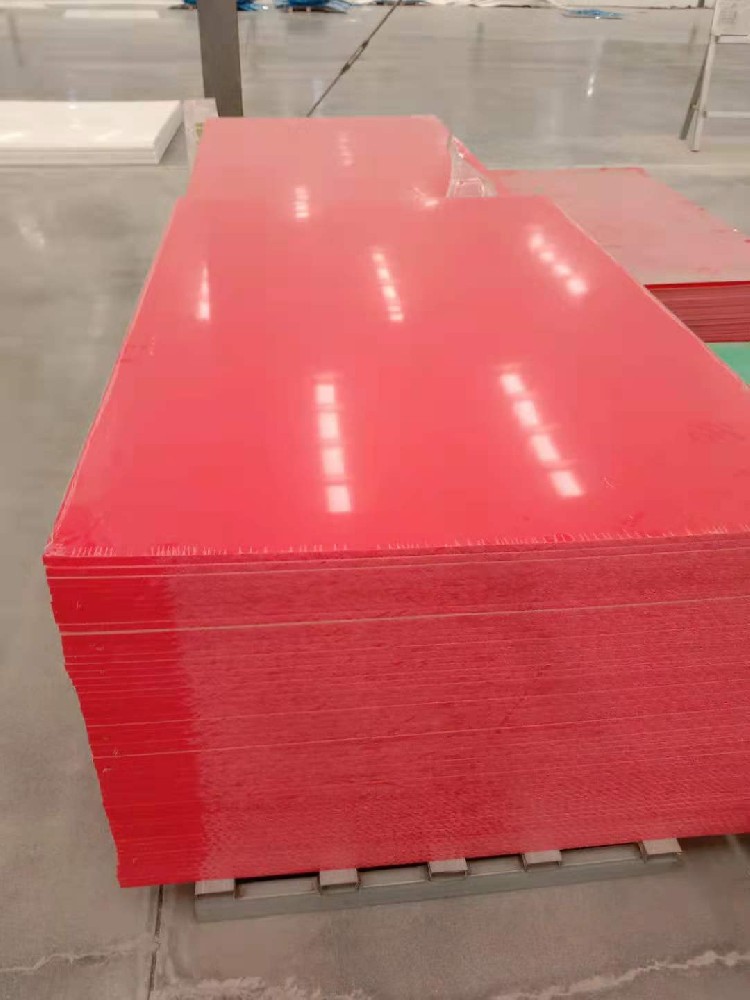 衡水邦耀生產紅色高分子量聚乙烯板